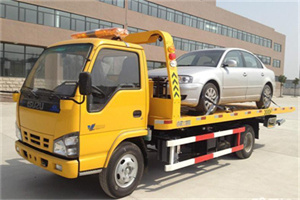 三都道路救援一般怎么收费